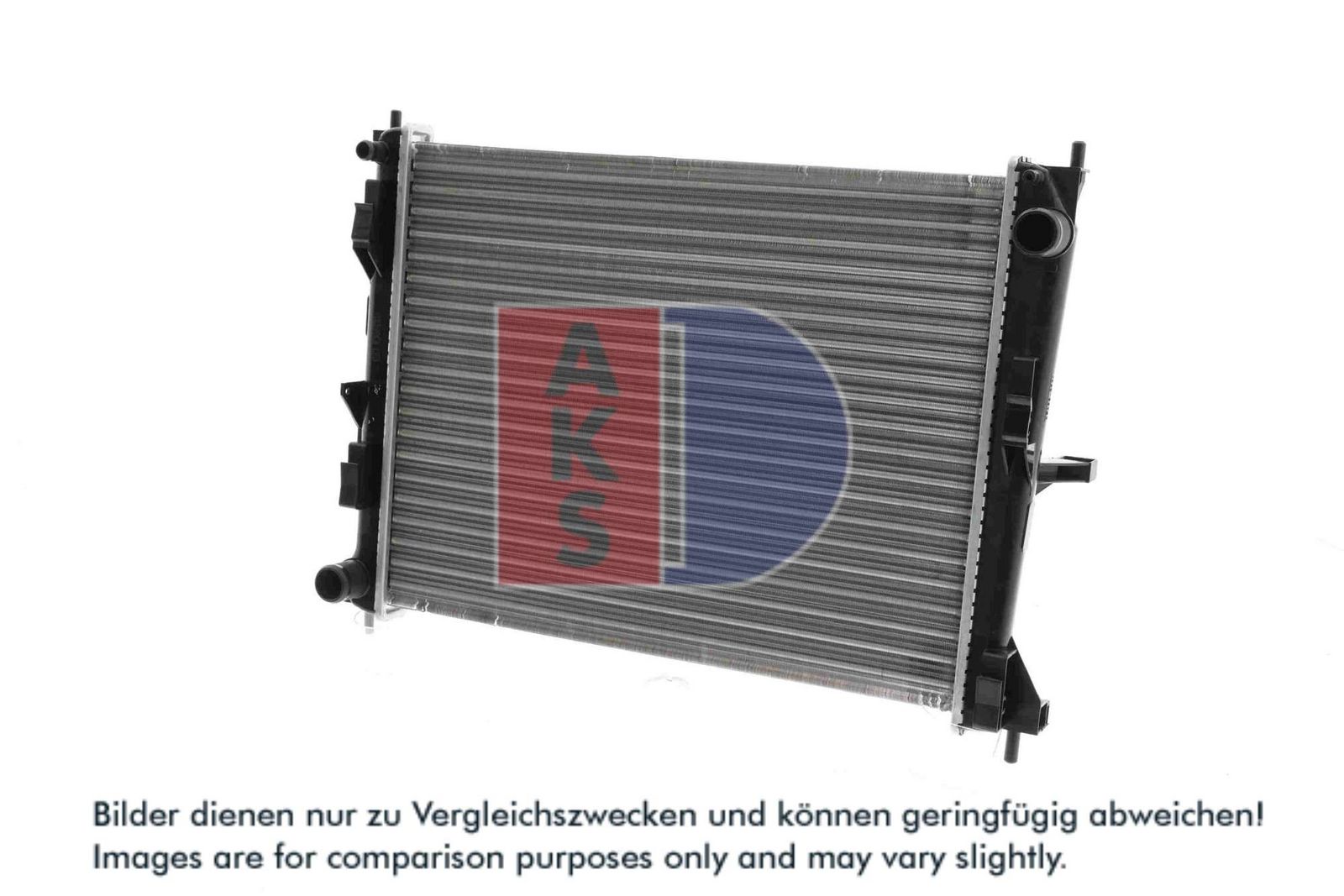 AKS DASIS 070067N - Kühler, Motorkühlung
