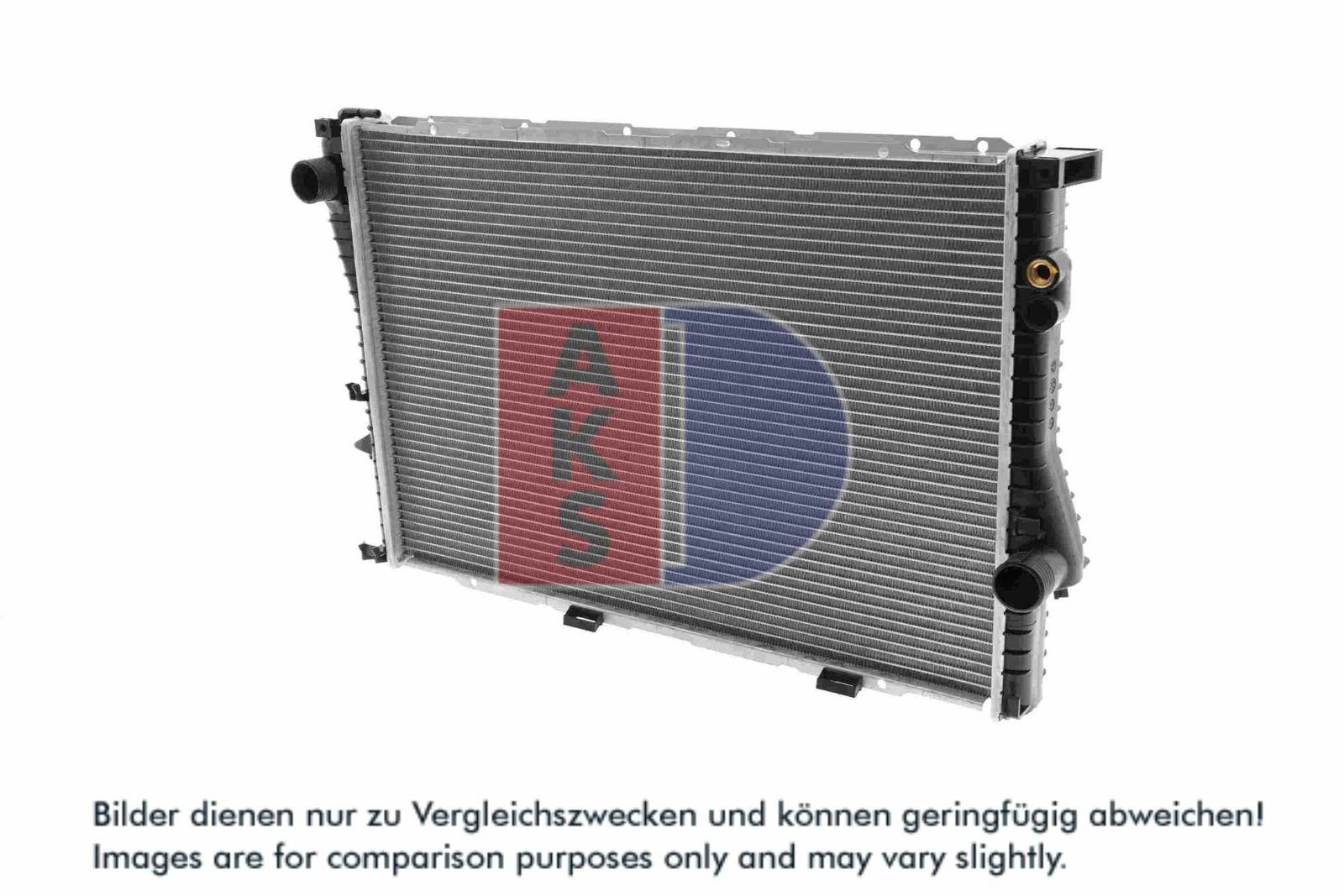 AKS DASIS 051110N - Kühler, Motorkühlung