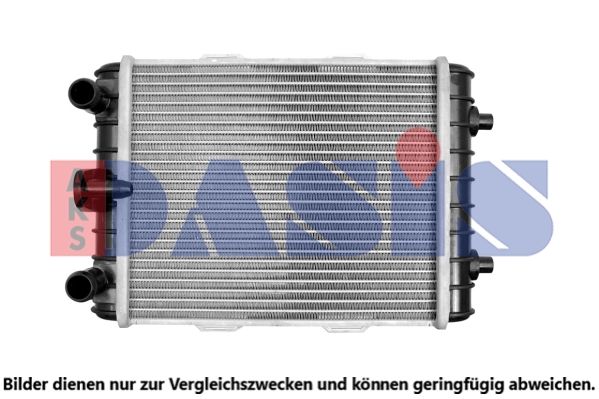 AKS DASIS 040105N - Kühler, Motorkühlung