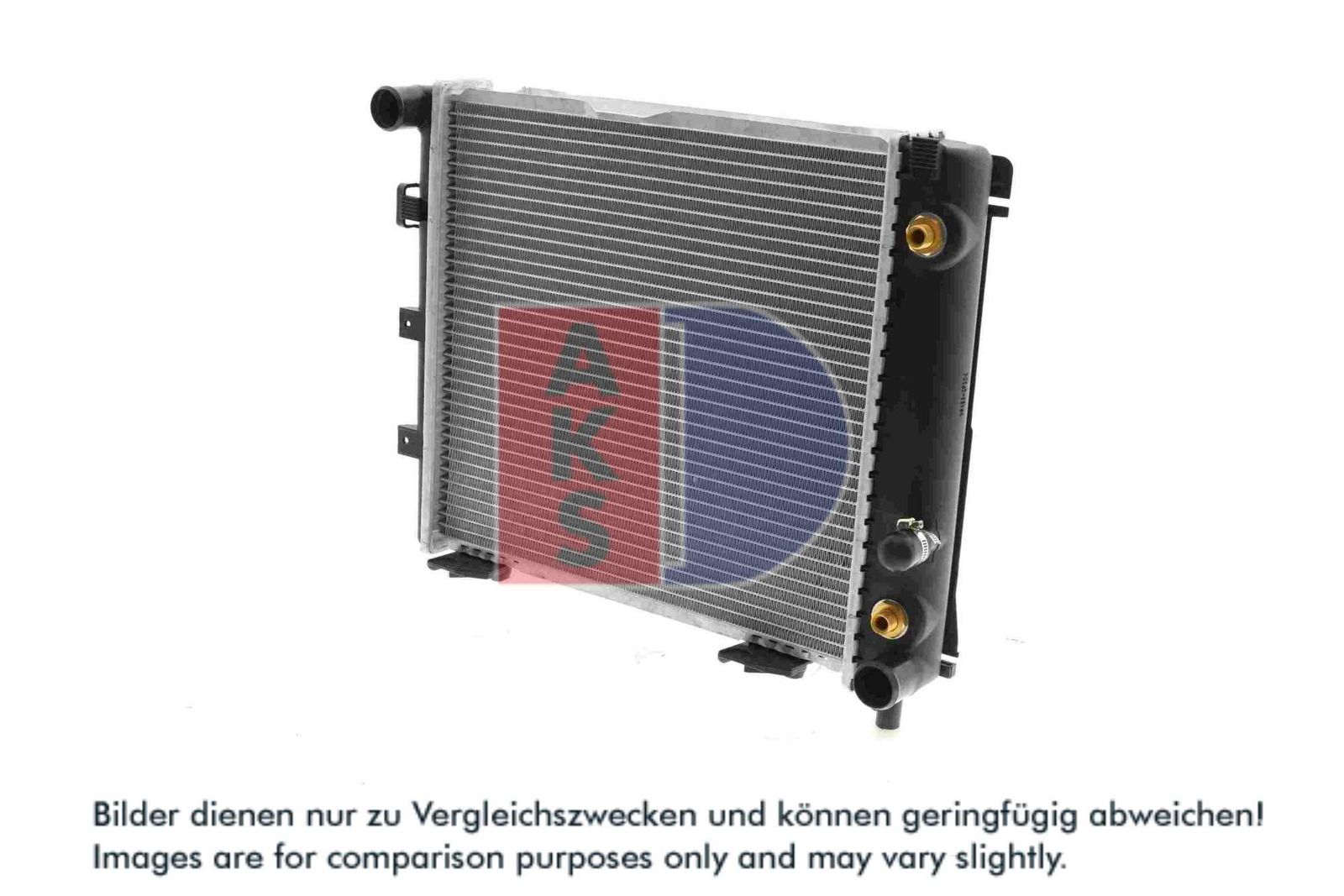 AKS DASIS 120540N - Kühler, Motorkühlung