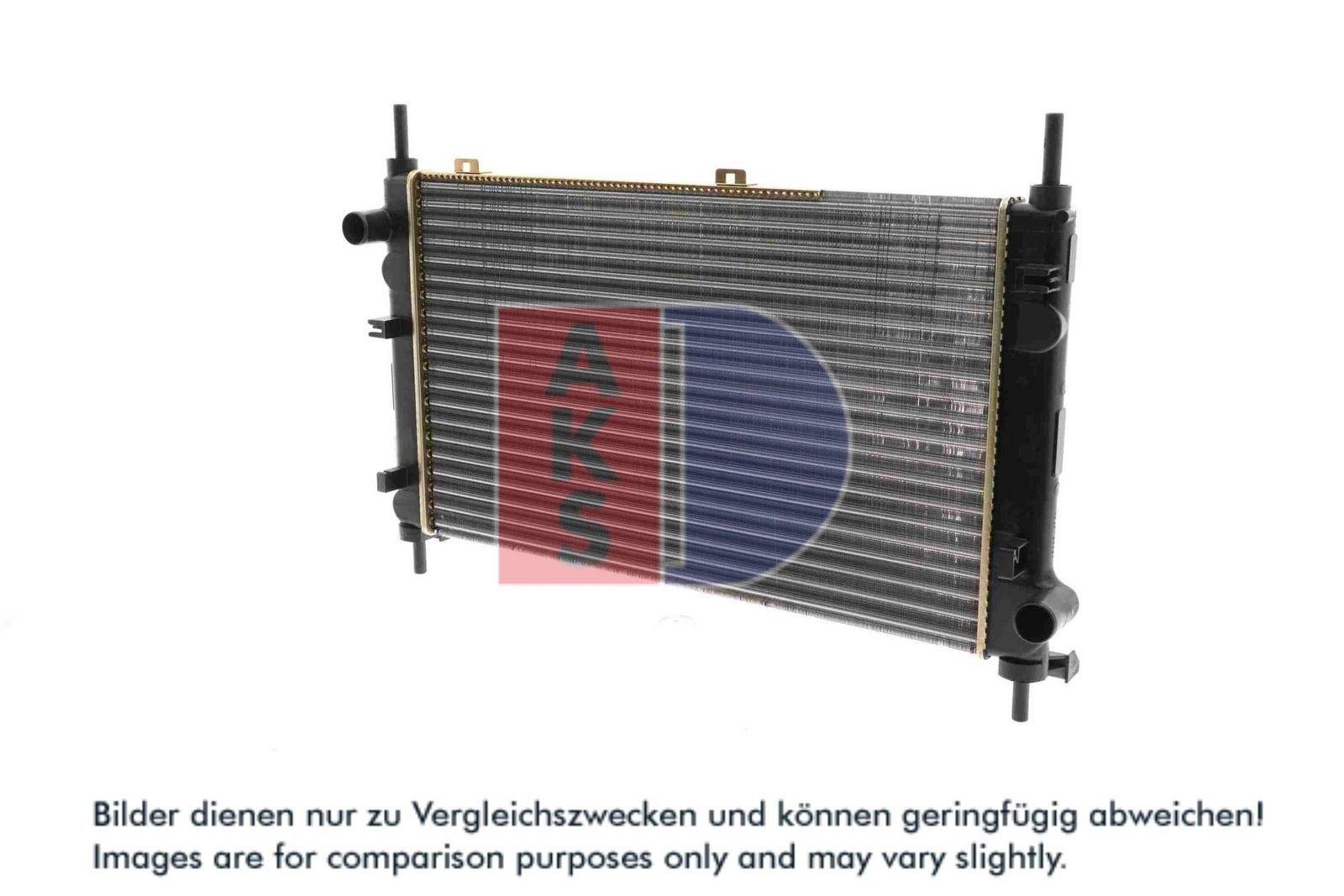 AKS DASIS 090710N - Kühler, Motorkühlung