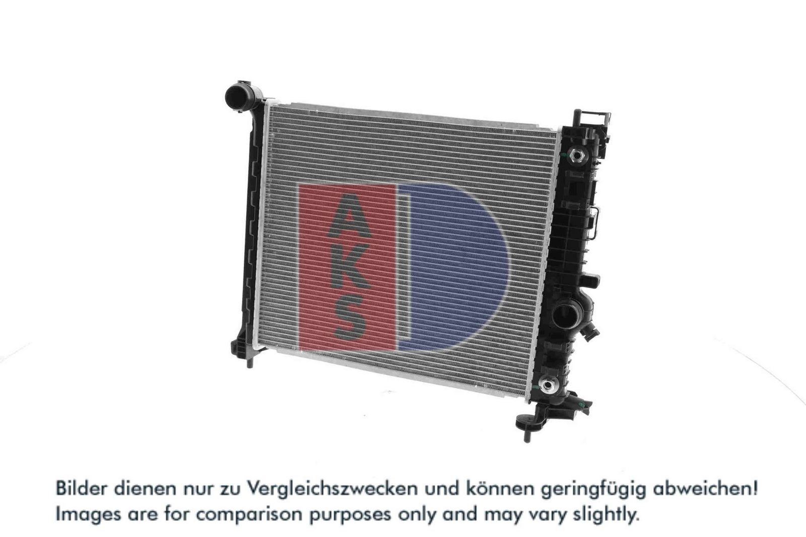 AKS DASIS 150141N - Kühler, Motorkühlung
