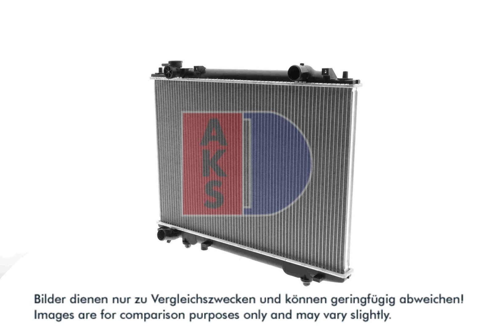 AKS DASIS 110071N - Kühler, Motorkühlung