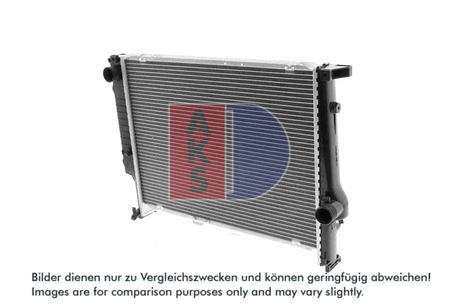 AKS DASIS 050130N - Kühler, Motorkühlung