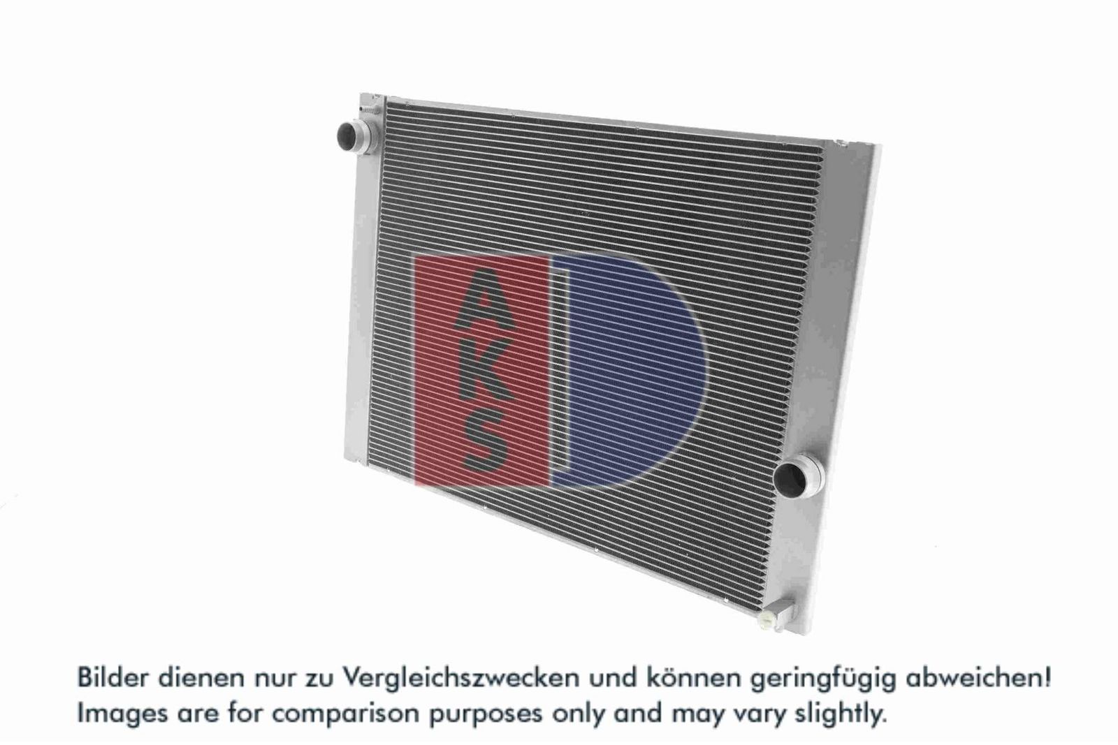 AKS DASIS 051006N - Kühler, Motorkühlung