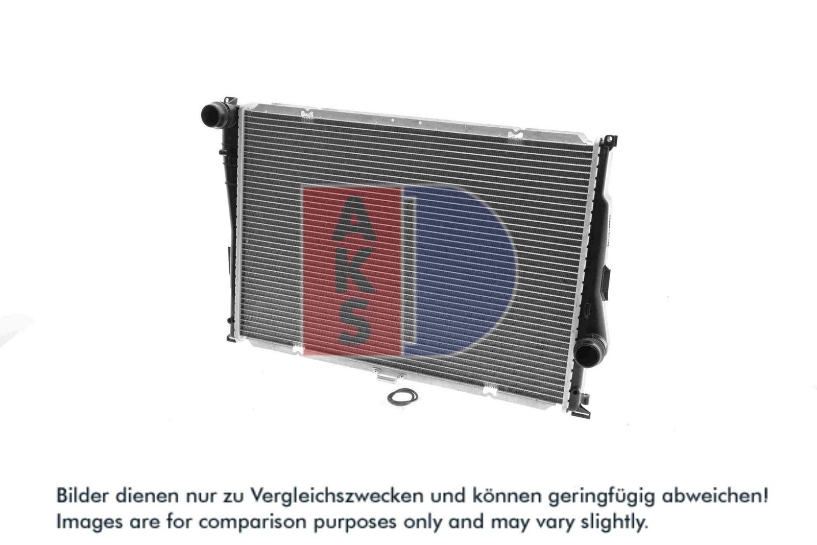 AKS DASIS 051930N - Kühler, Motorkühlung