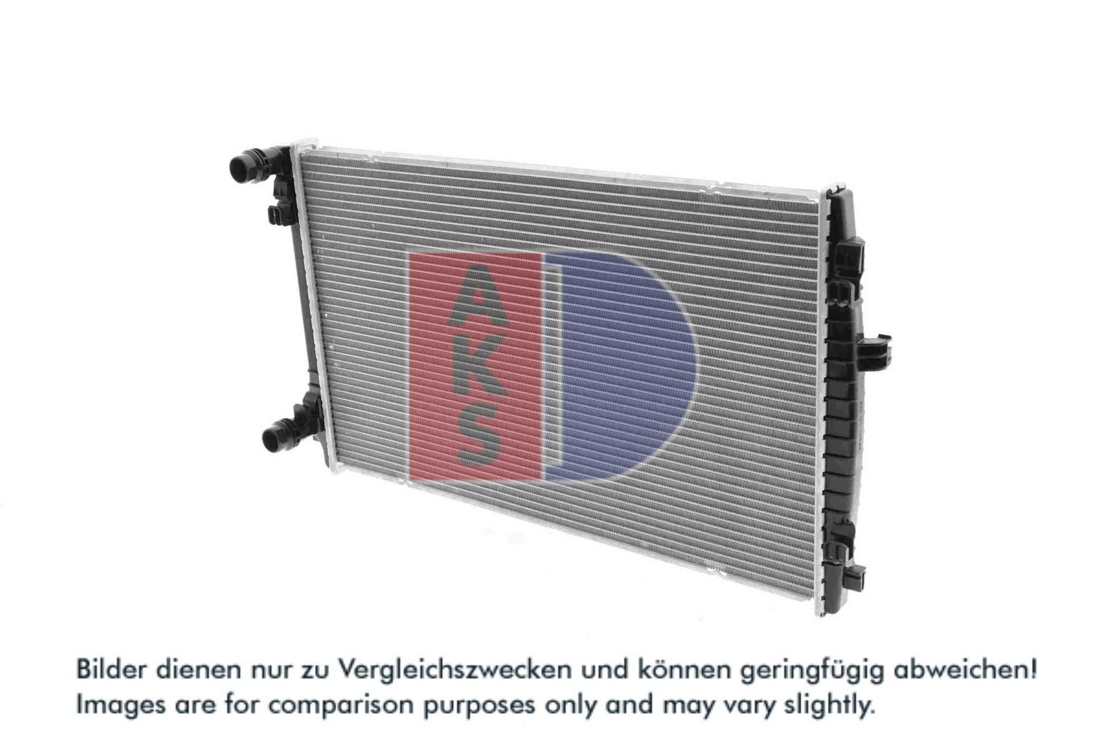 AKS DASIS 480081N - Kühler, Motorkühlung