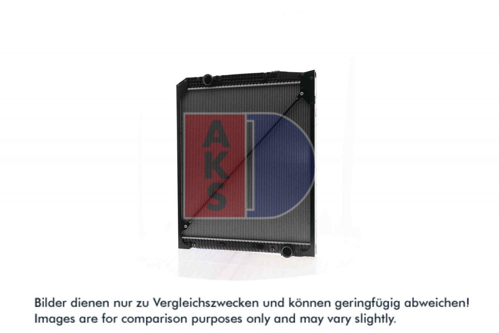 AKS DASIS 132080X - Kühler, Motorkühlung
