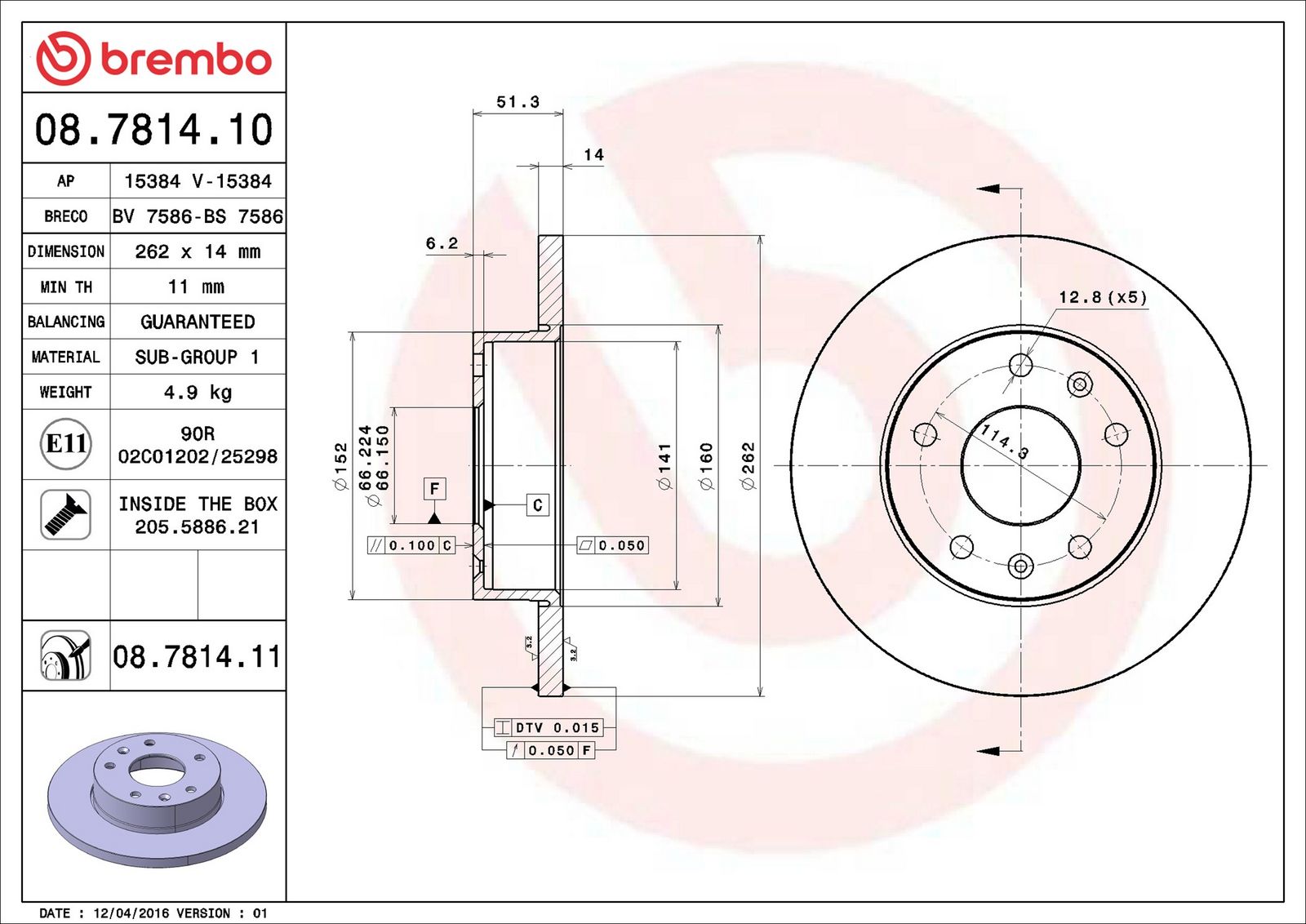 BREMBO 08.7814.11 - Bremsscheibe