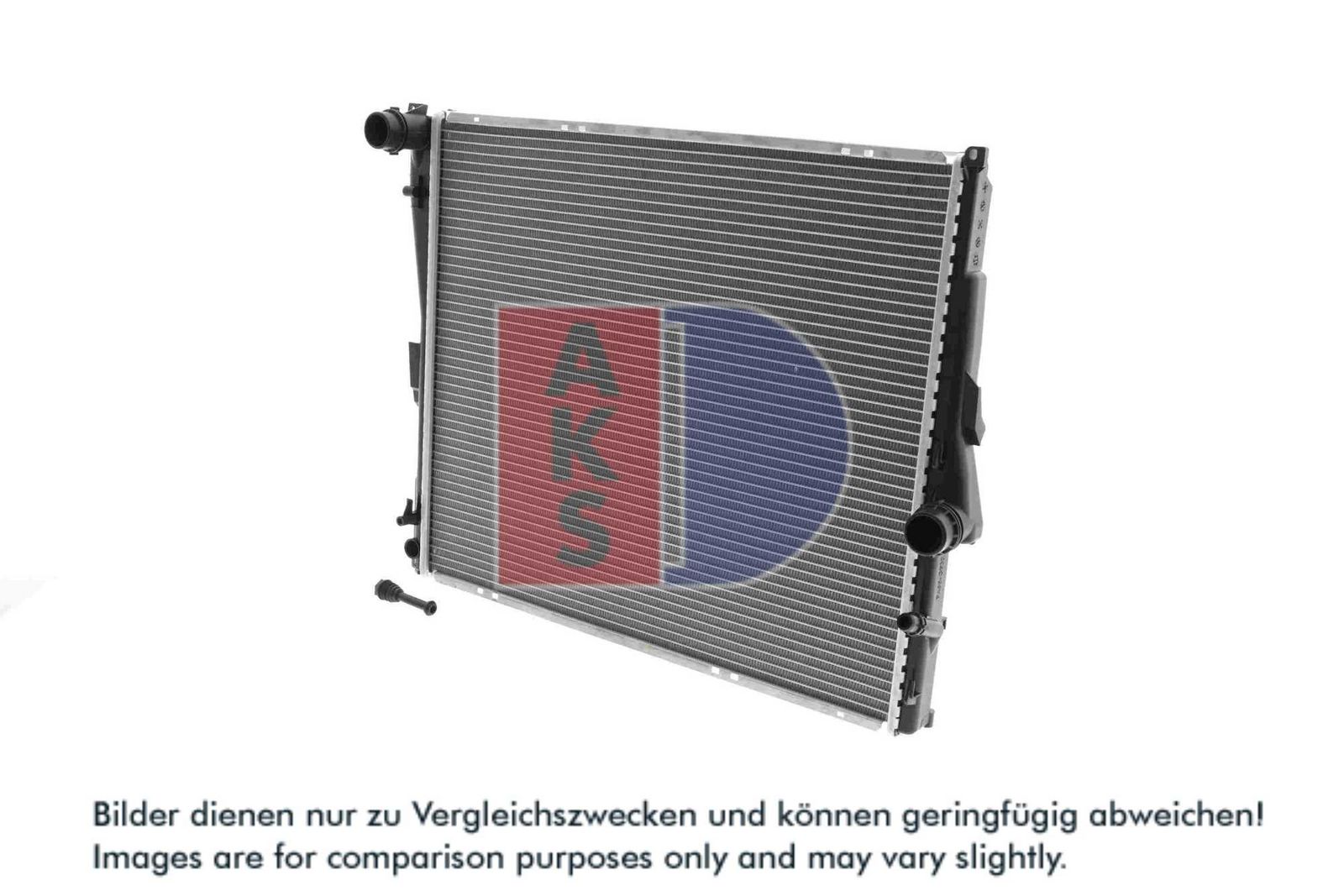 AKS DASIS 050024N - Kühler, Motorkühlung