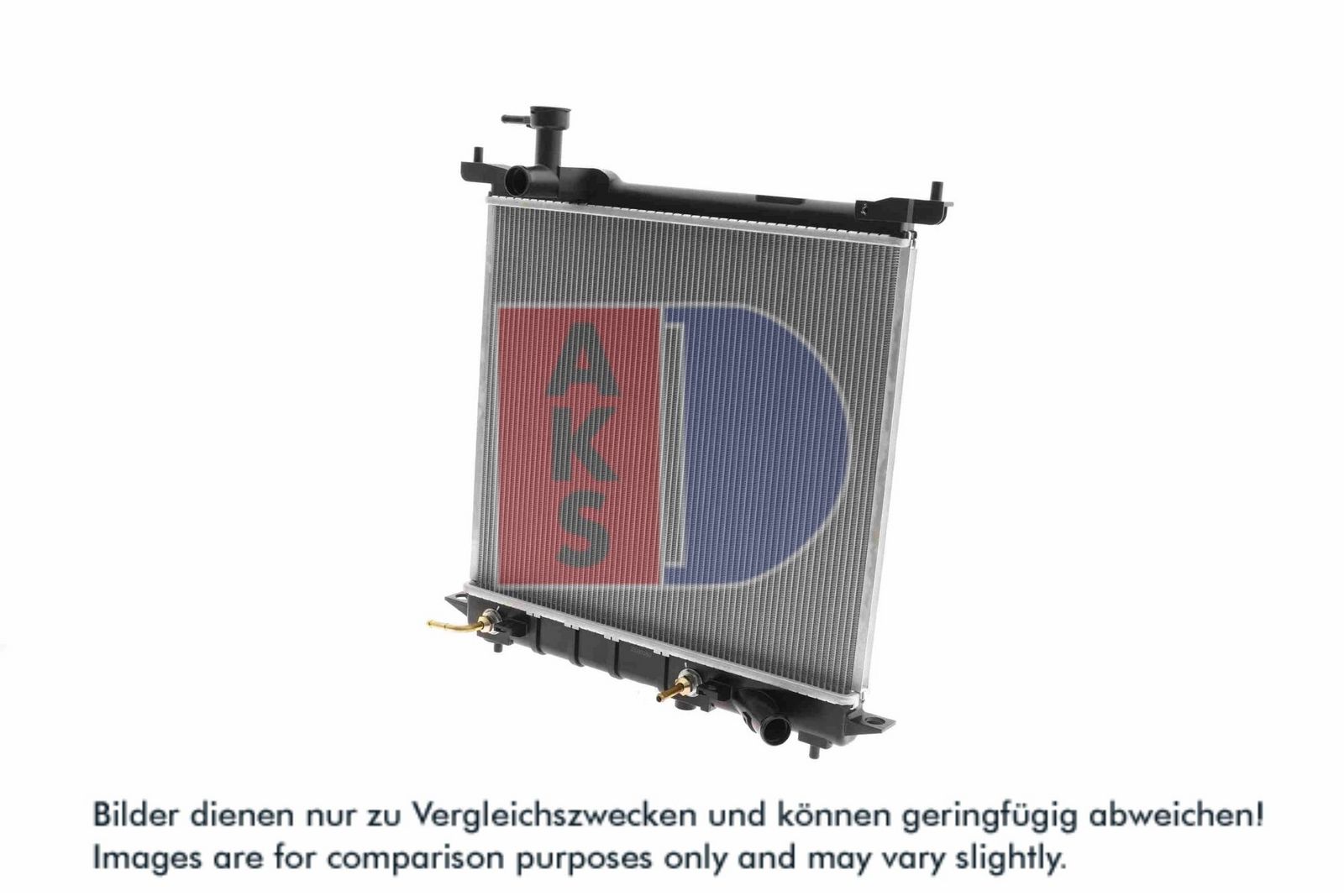 AKS DASIS 070205N - Kühler, Motorkühlung