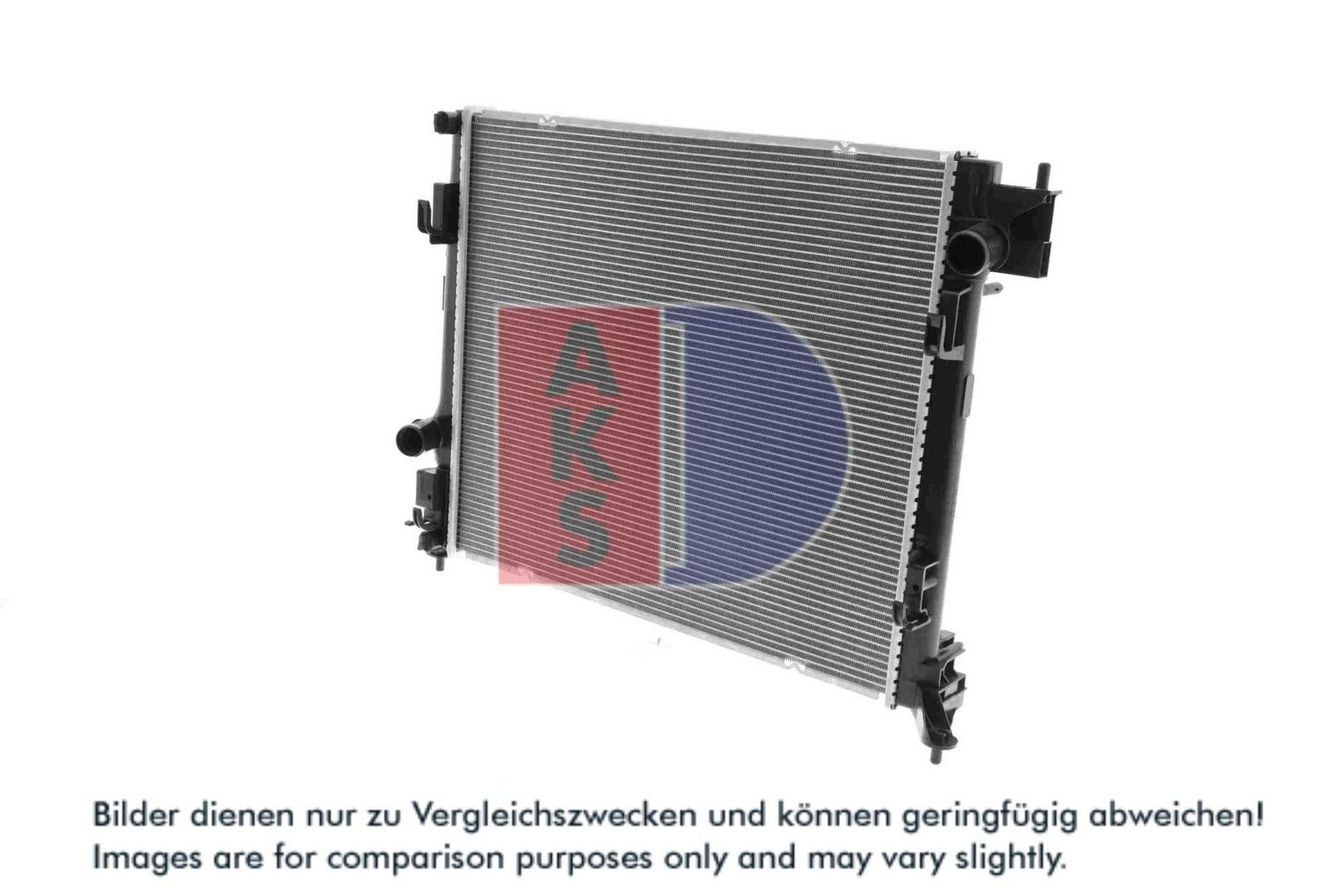 AKS DASIS 070187N - Kühler, Motorkühlung