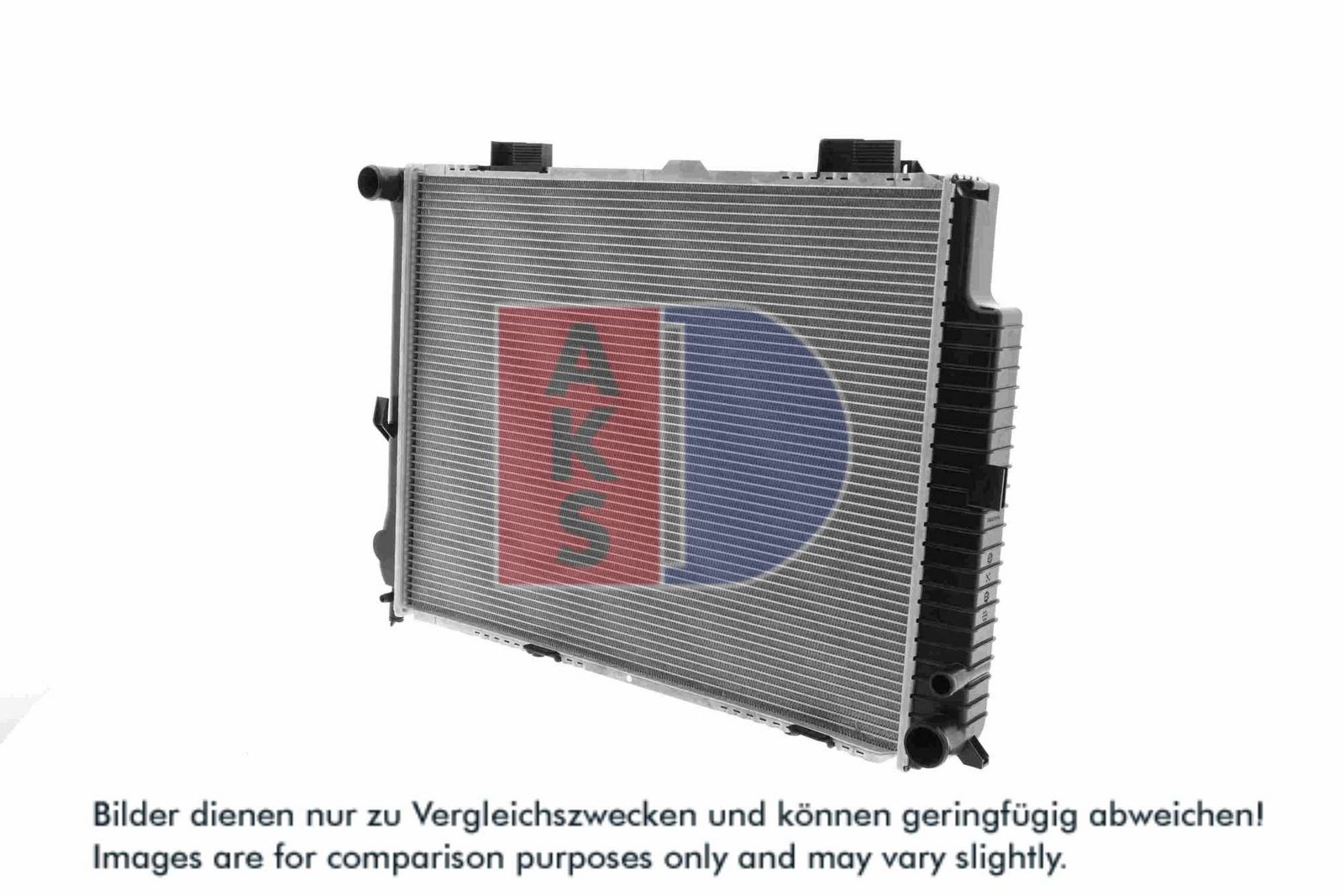AKS DASIS 122590N - Kühler, Motorkühlung