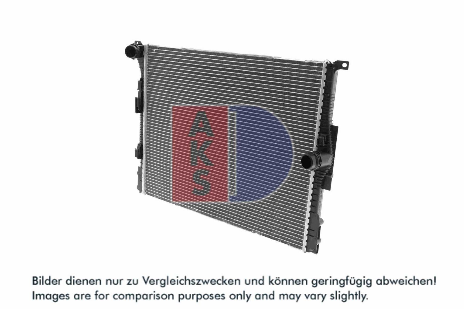 AKS DASIS 050125N - Kühler, Motorkühlung