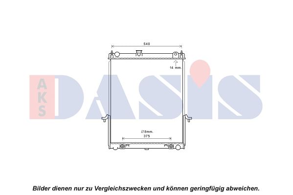 AKS DASIS 070177N - Kühler, Motorkühlung