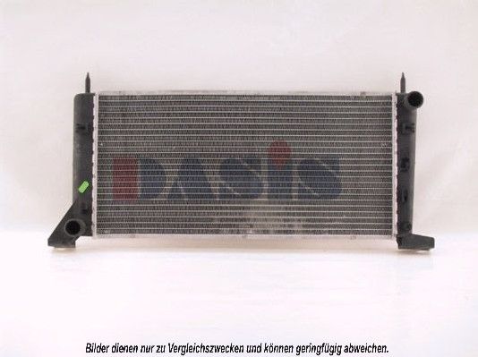 AKS DASIS 090570N - Kühler, Motorkühlung