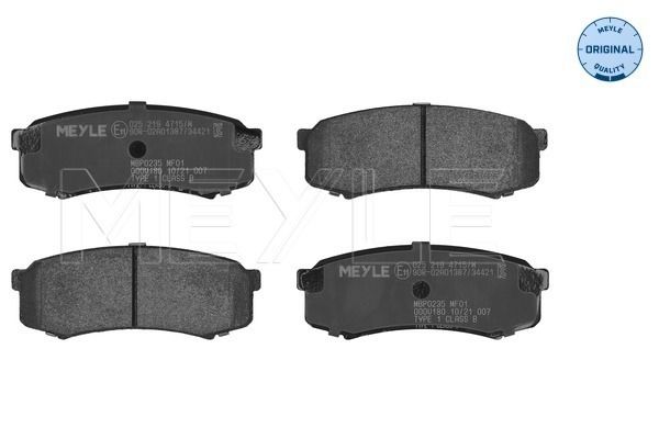 MEYLE 025 219 4715/W - Bremsbelagsatz, Scheibenbremse