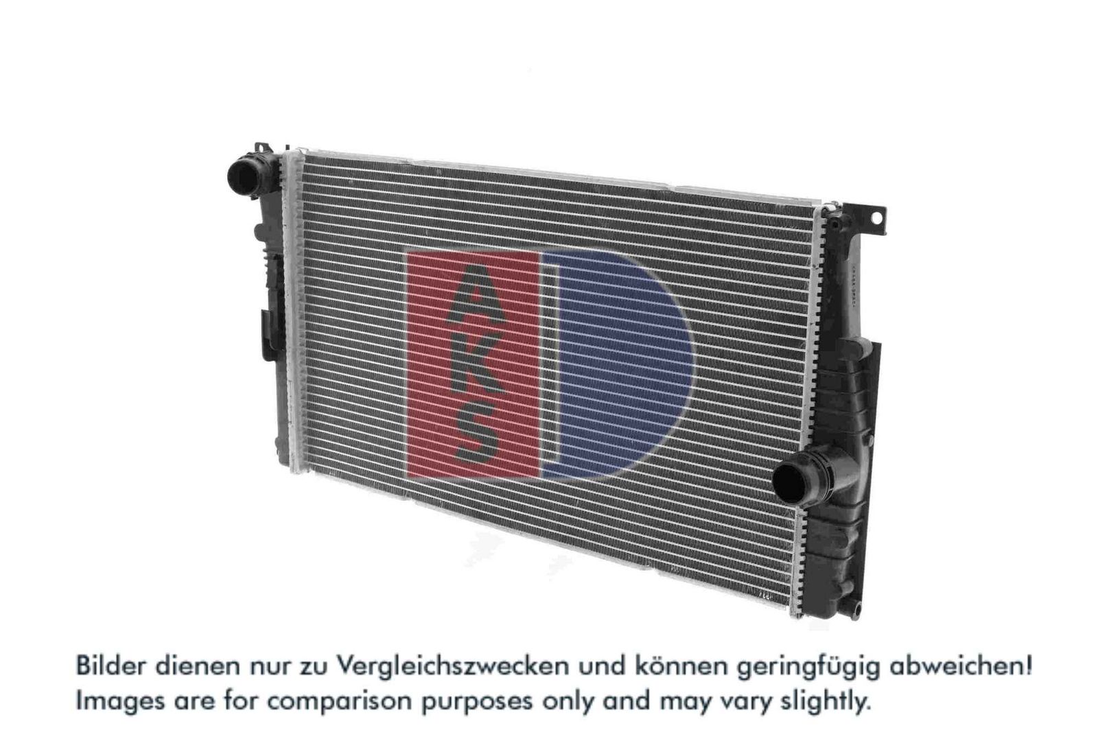 AKS DASIS 050073N - Kühler, Motorkühlung