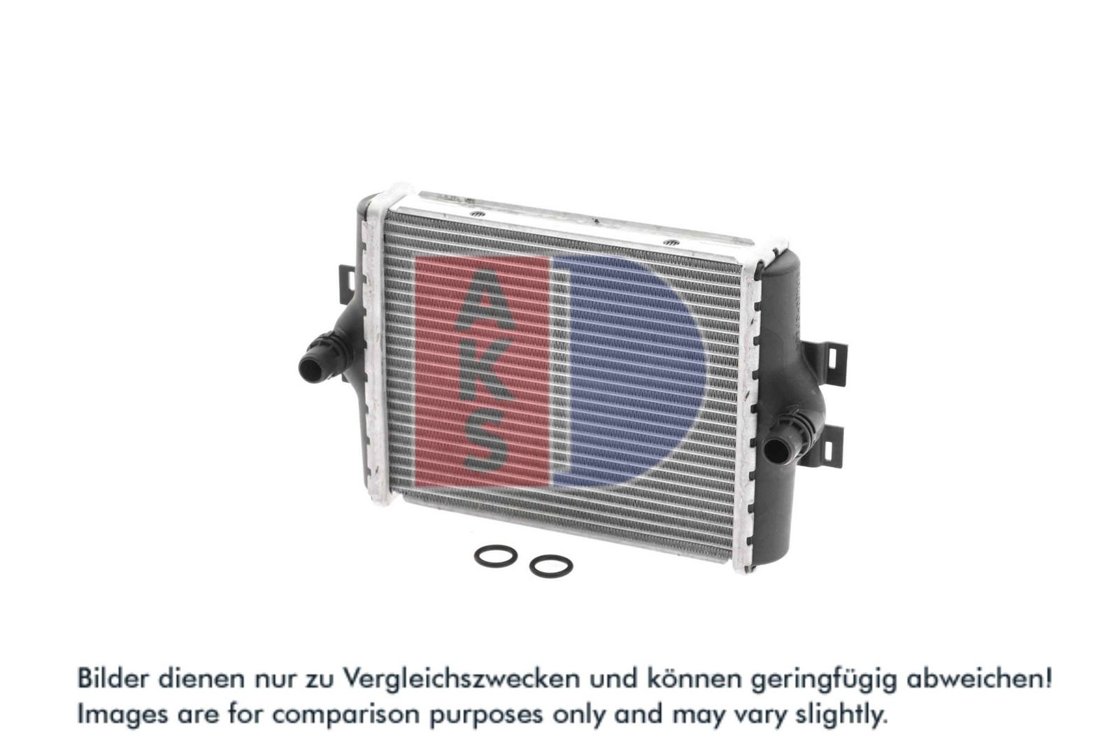 AKS DASIS 050071N - Kühler, Motorkühlung