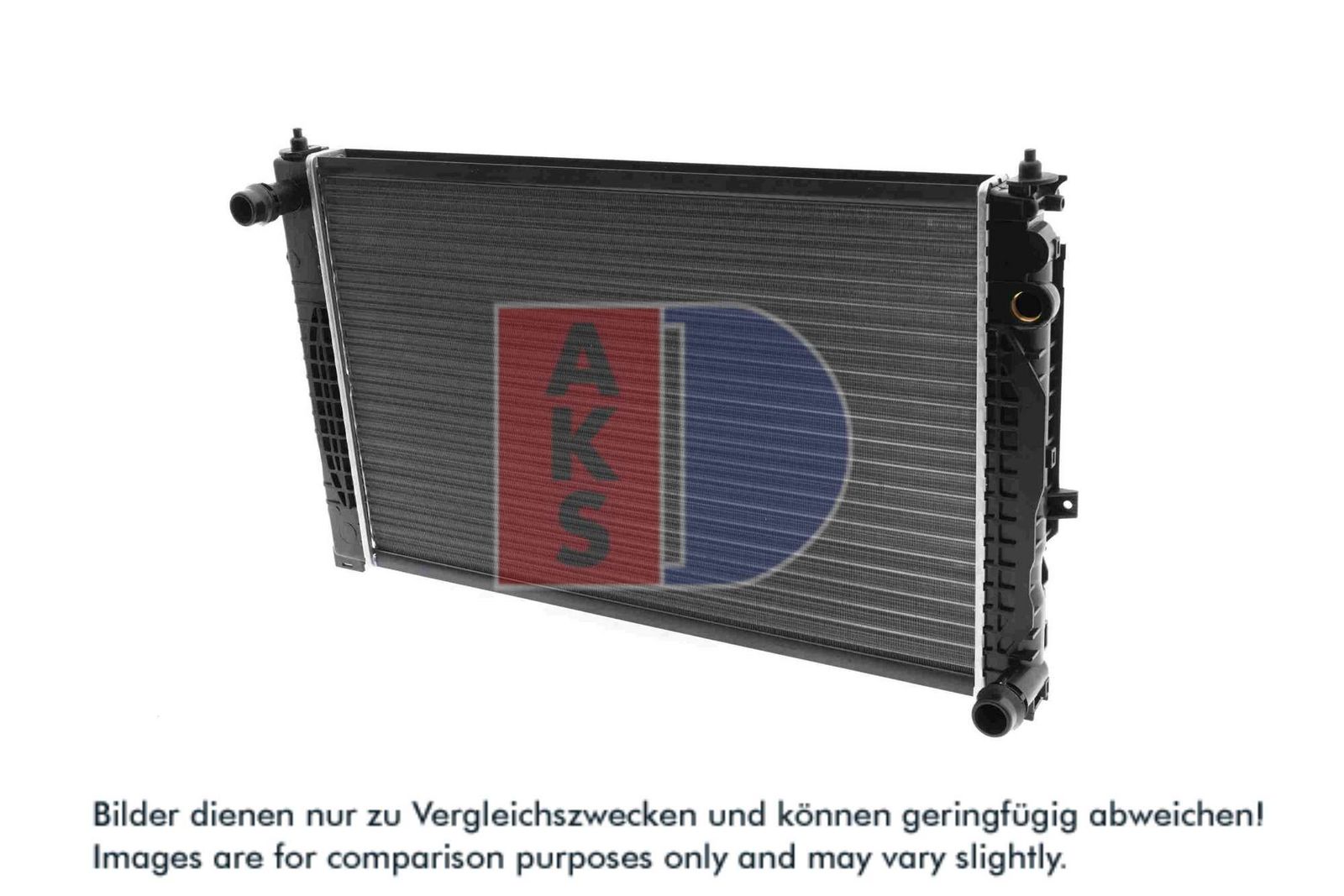 AKS DASIS 480950N - Kühler, Motorkühlung