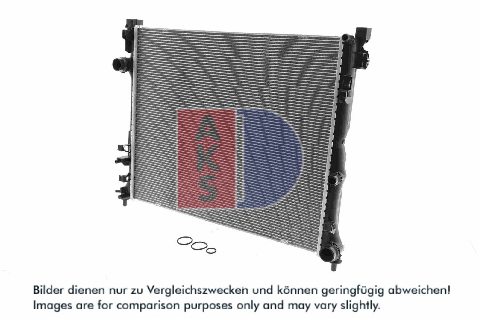 AKS DASIS 120153N - Kühler, Motorkühlung