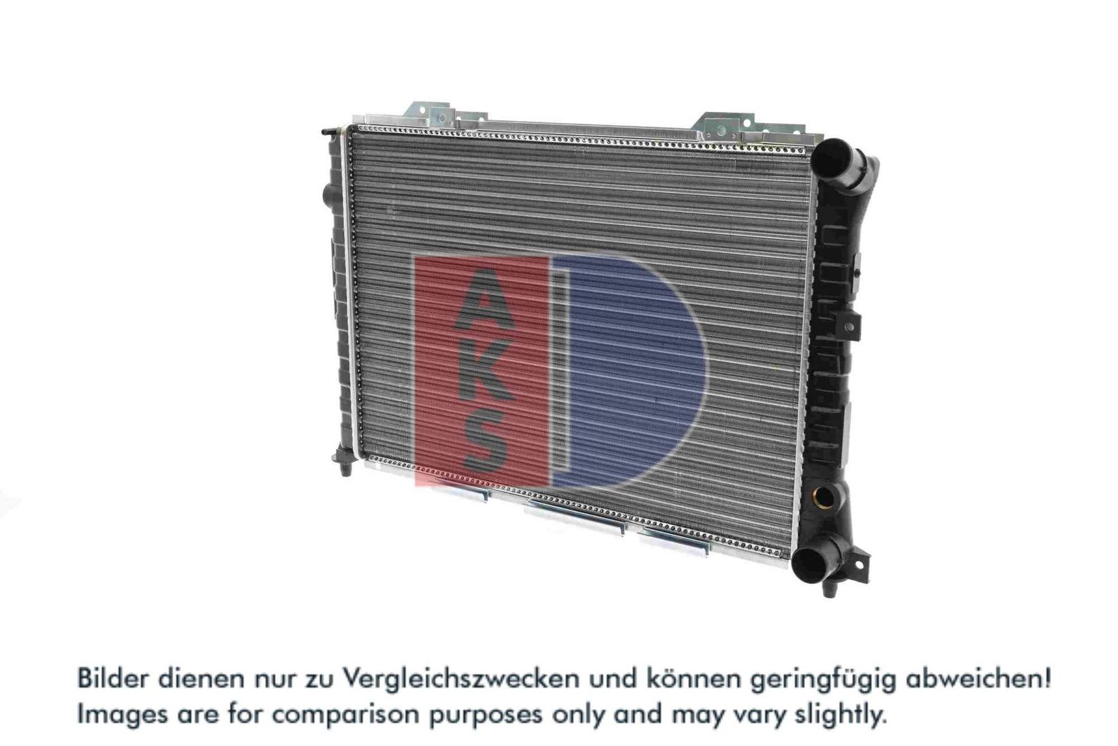 AKS DASIS 010150N - Kühler, Motorkühlung