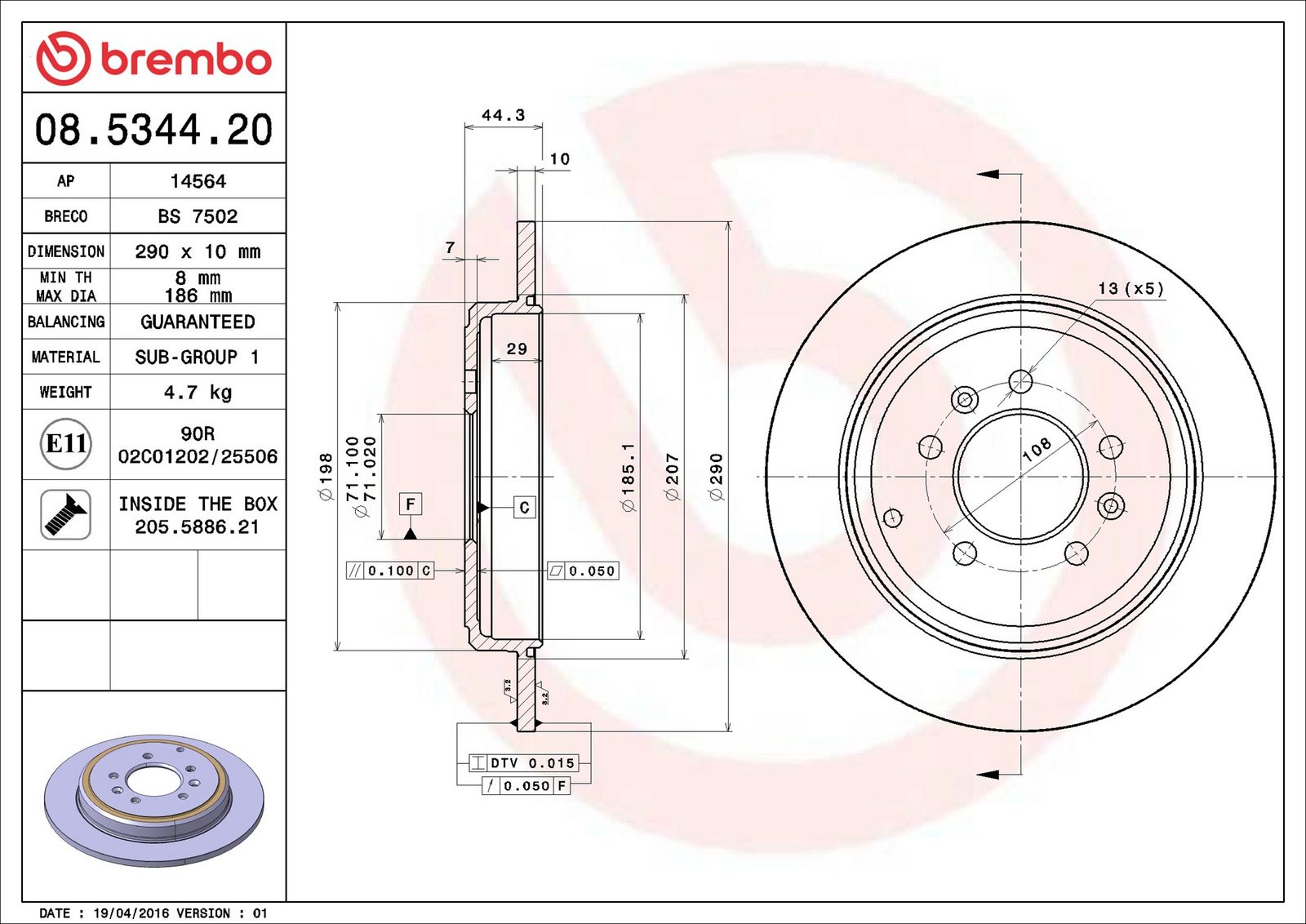 BREMBO 08.5344.20 - Bremsscheibe