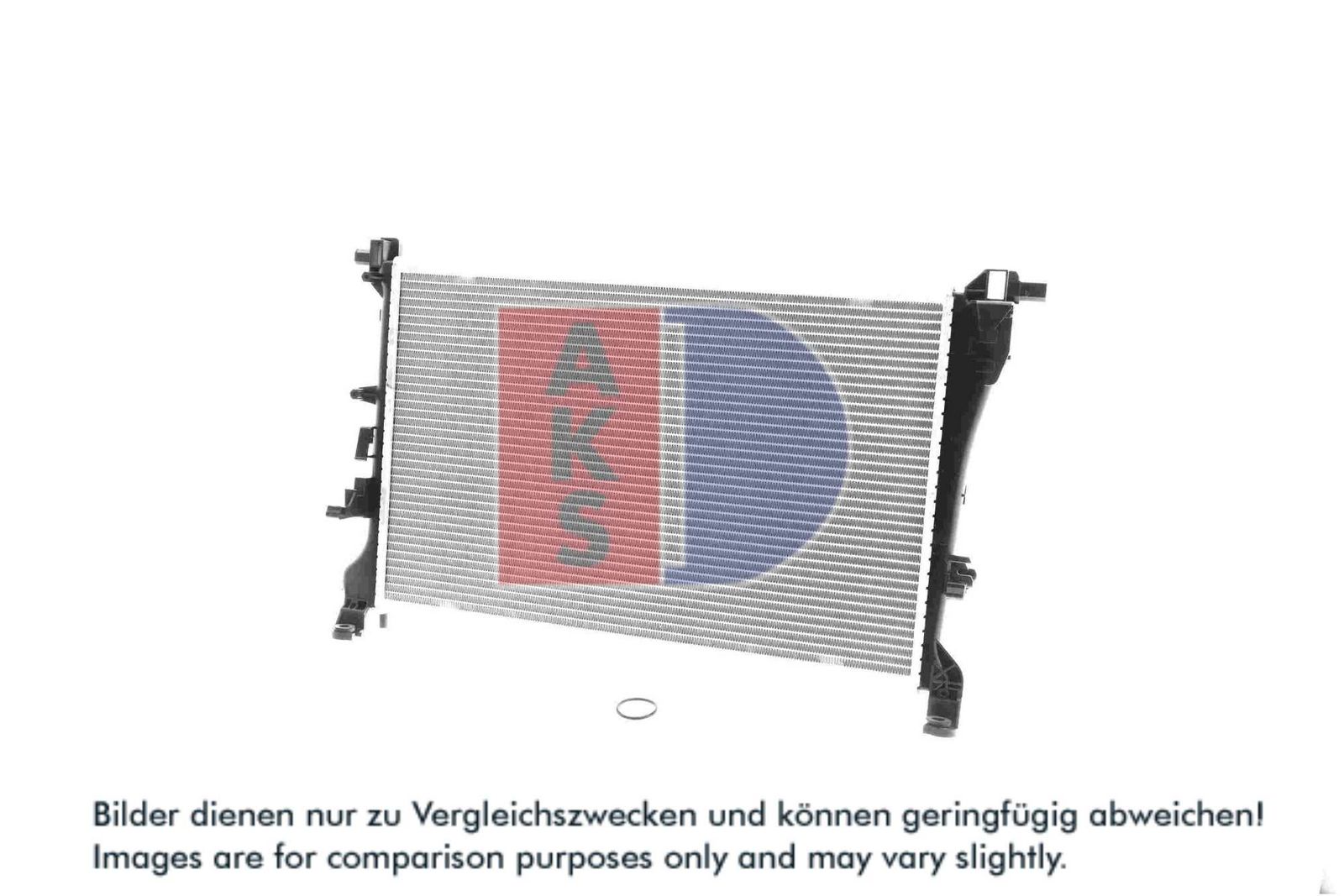 AKS DASIS 080134N - Kühler, Motorkühlung