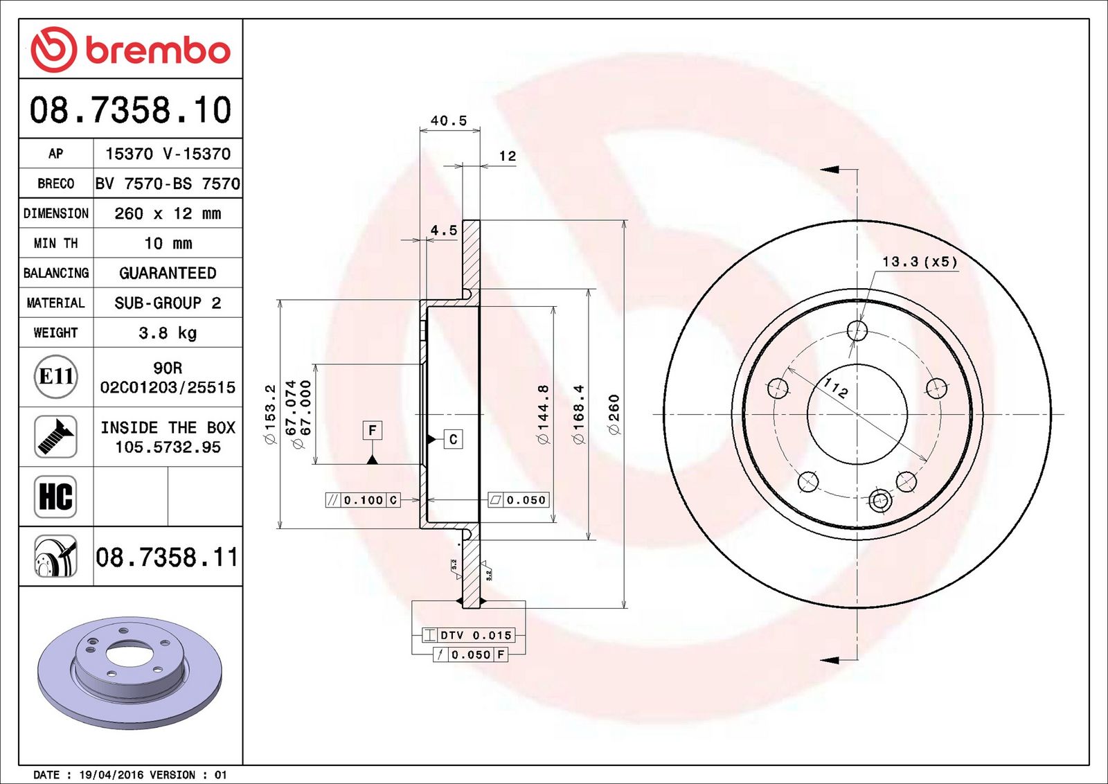 BREMBO 08.7358.11 - Bremsscheibe