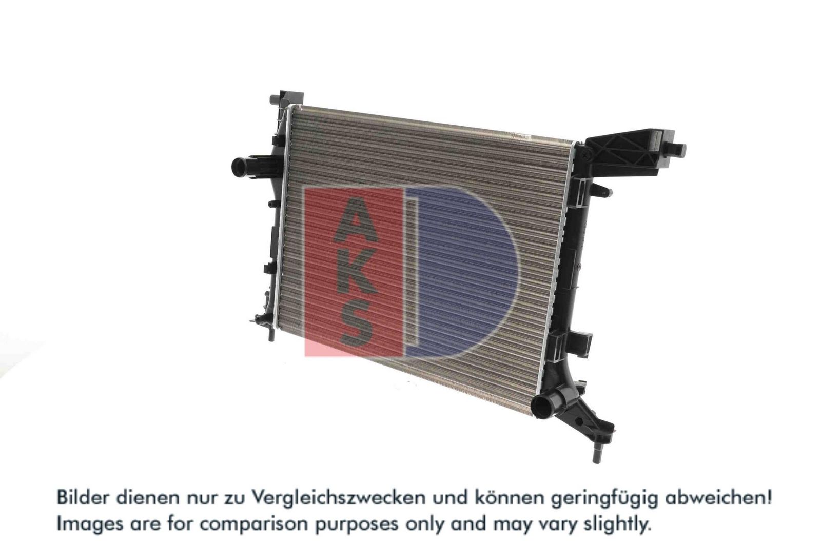 AKS DASIS 080112N - Kühler, Motorkühlung