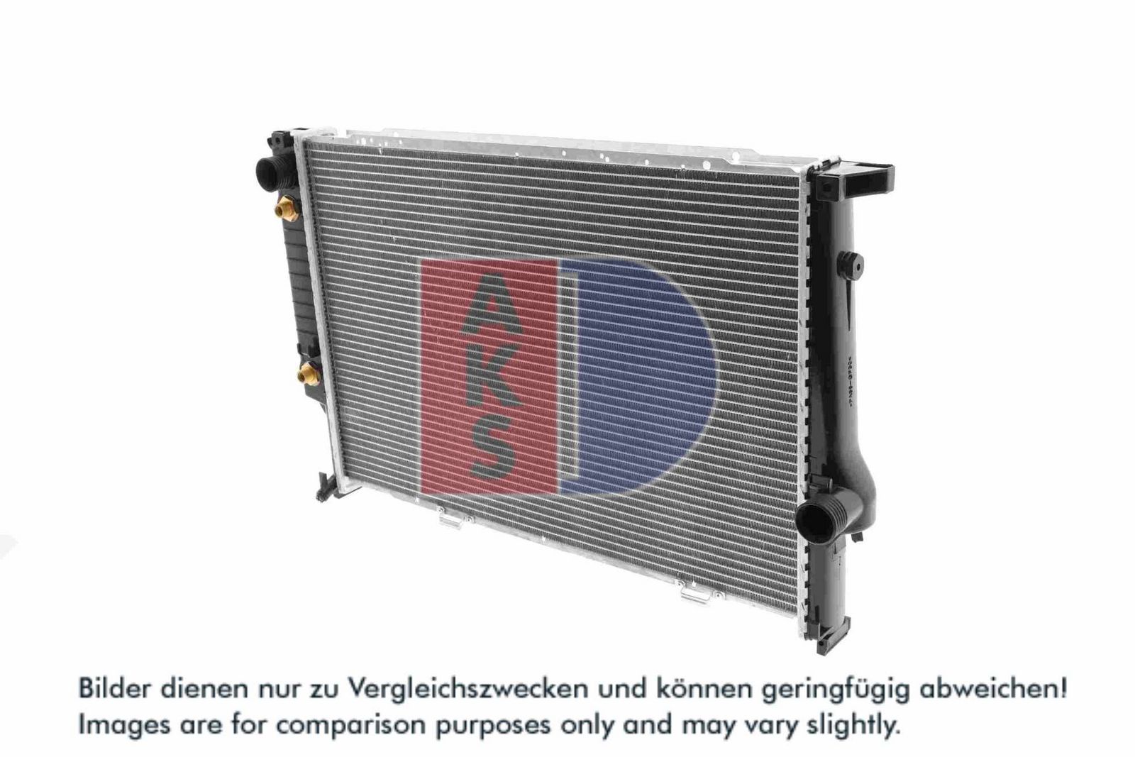 AKS DASIS 051740N - Kühler, Motorkühlung