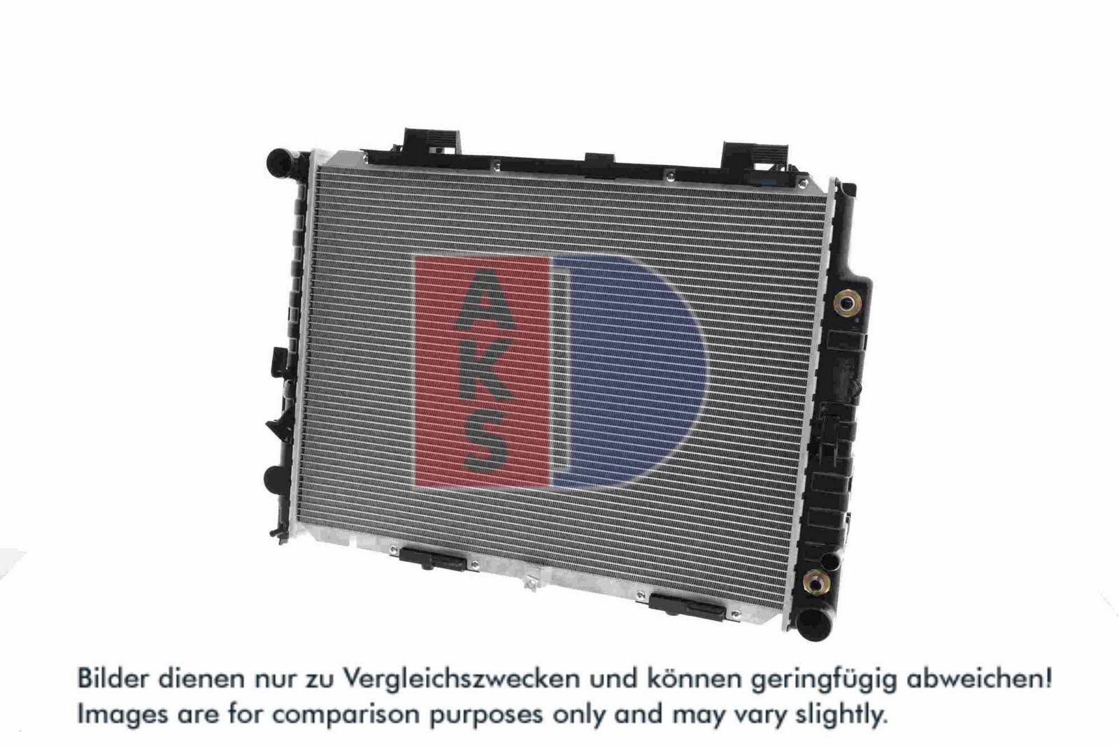 AKS DASIS 122530N - Kühler, Motorkühlung
