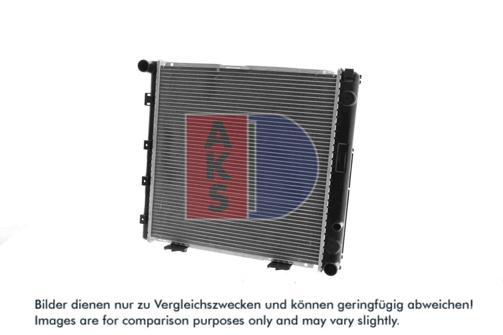 AKS DASIS 120044N - Kühler, Motorkühlung