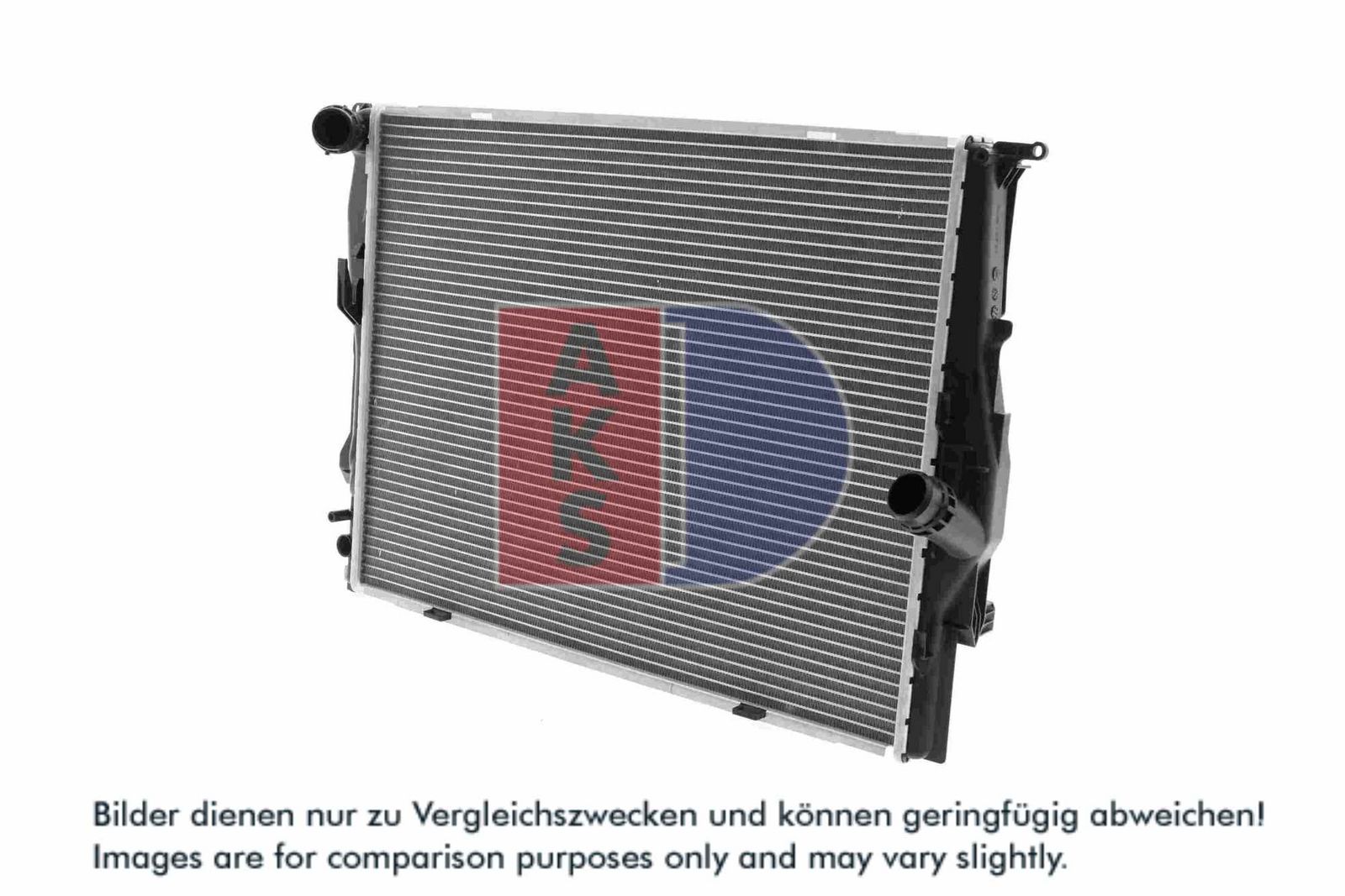 AKS DASIS 050042N - Kühler, Motorkühlung