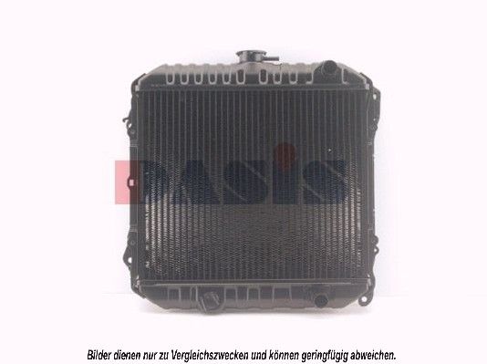 AKS DASIS 070410N - Kühler, Motorkühlung
