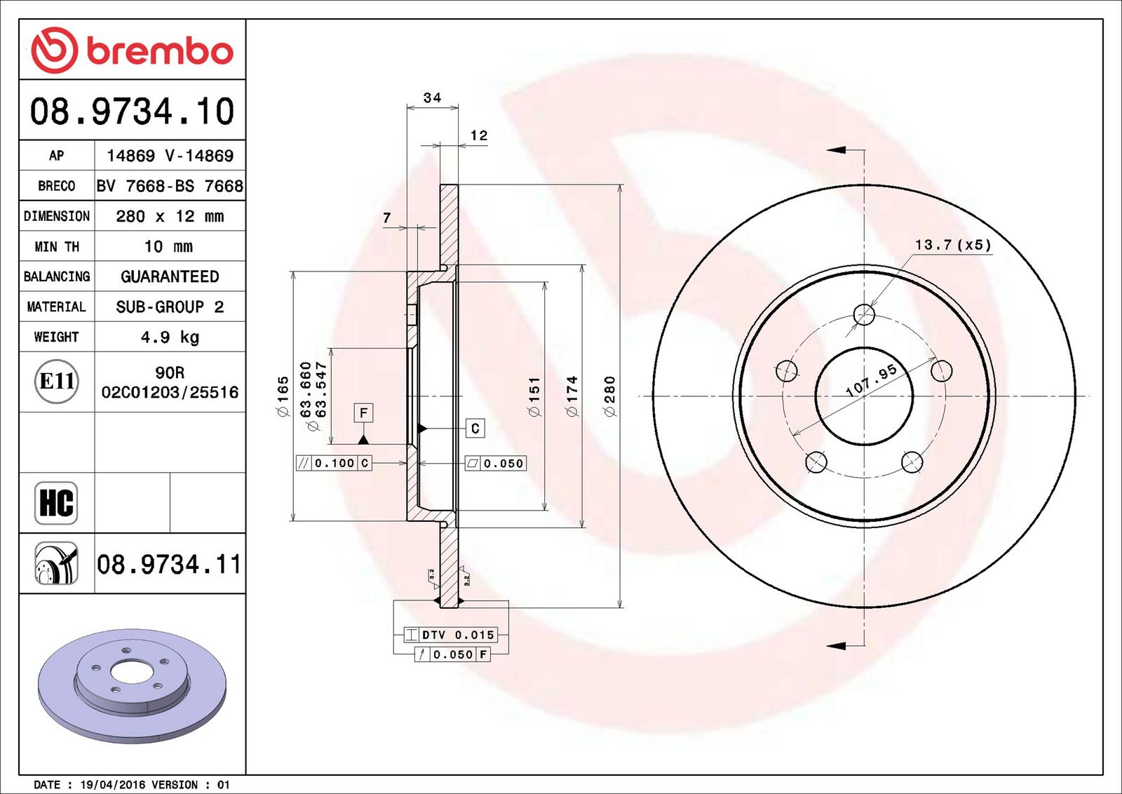 BREMBO 08.9734.11 - Bremsscheibe