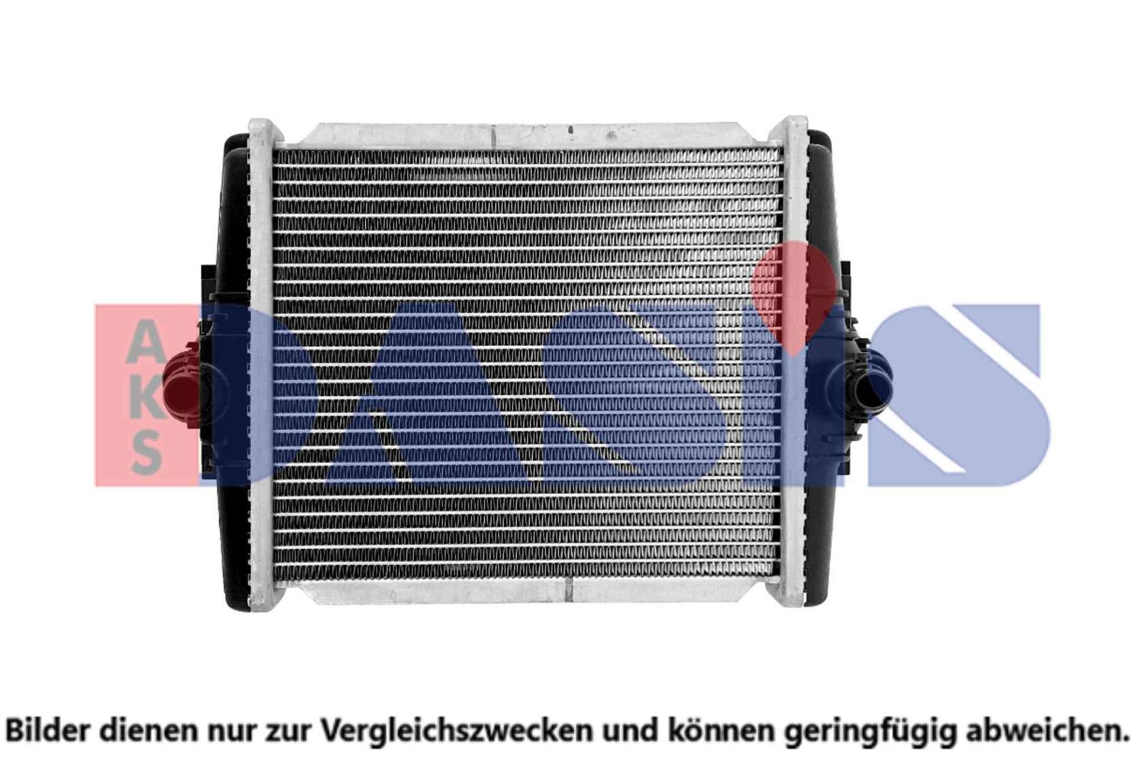 AKS DASIS 050124N - Kühler, Motorkühlung