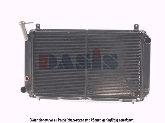 AKS DASIS 071230N - Kühler, Motorkühlung