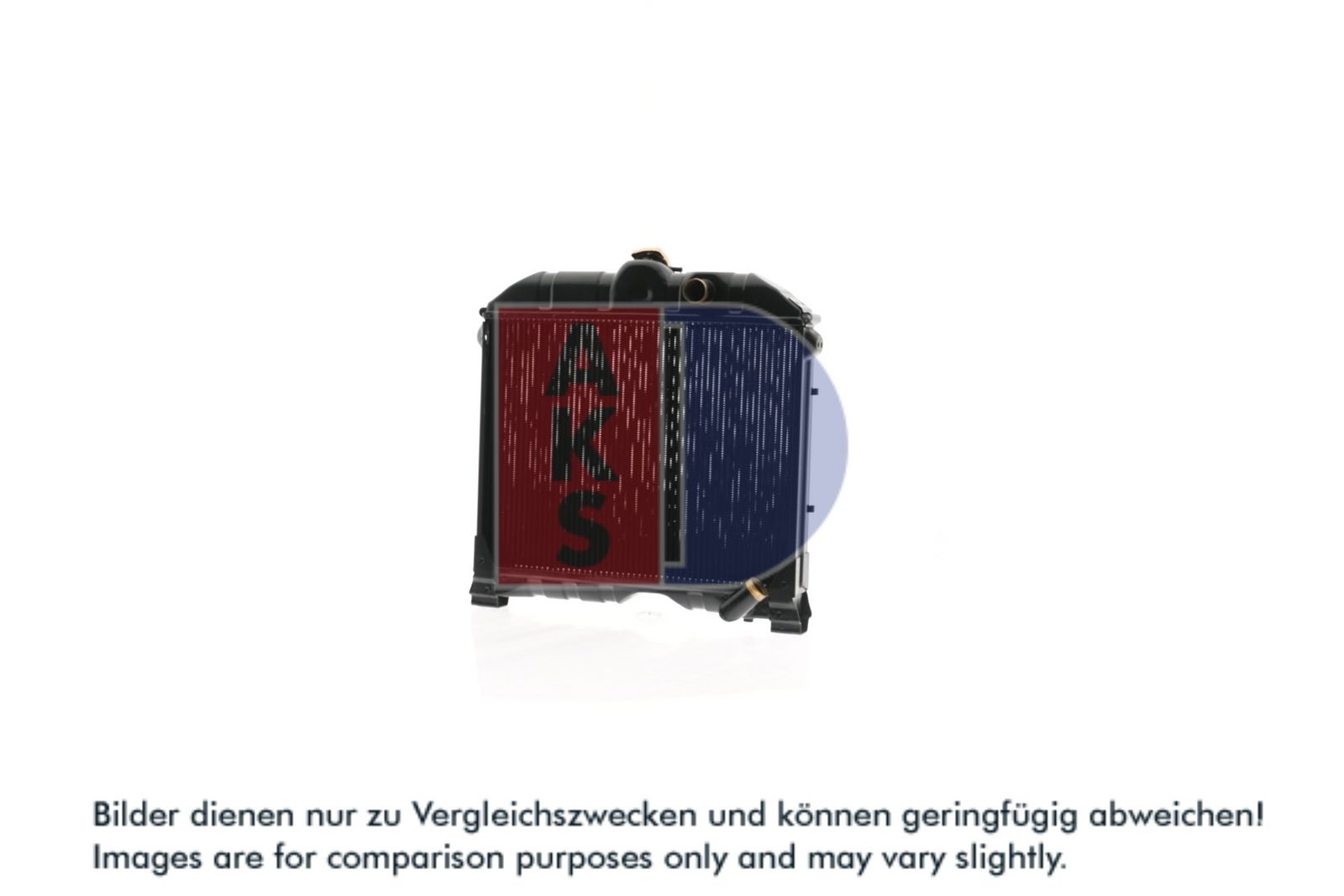 AKS DASIS 130270N - Kühler, Motorkühlung