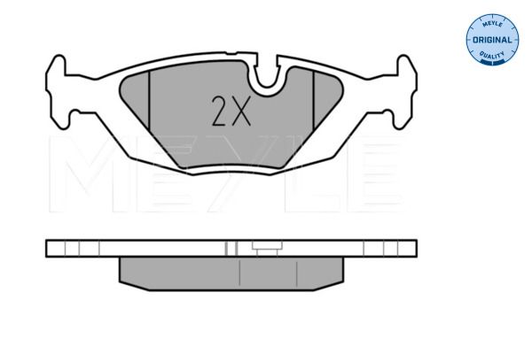 MEYLE 025 206 7516 - Bremsbelagsatz, Scheibenbremse