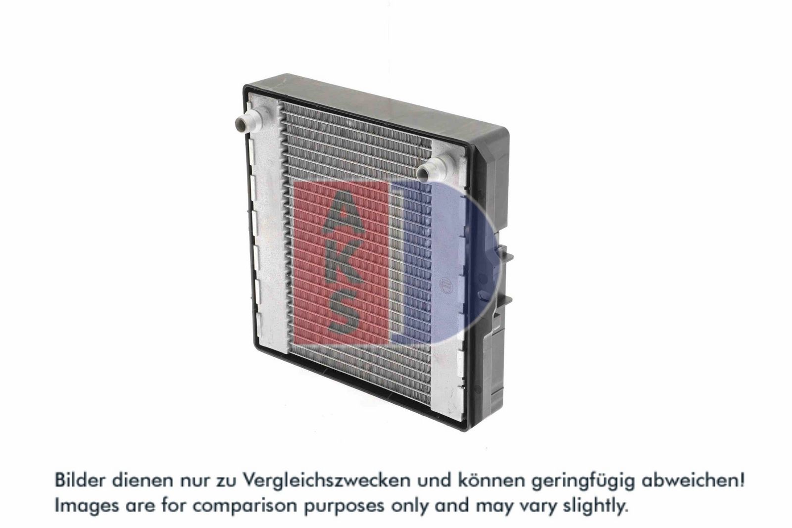 AKS DASIS 050051N - Kühler, Motorkühlung