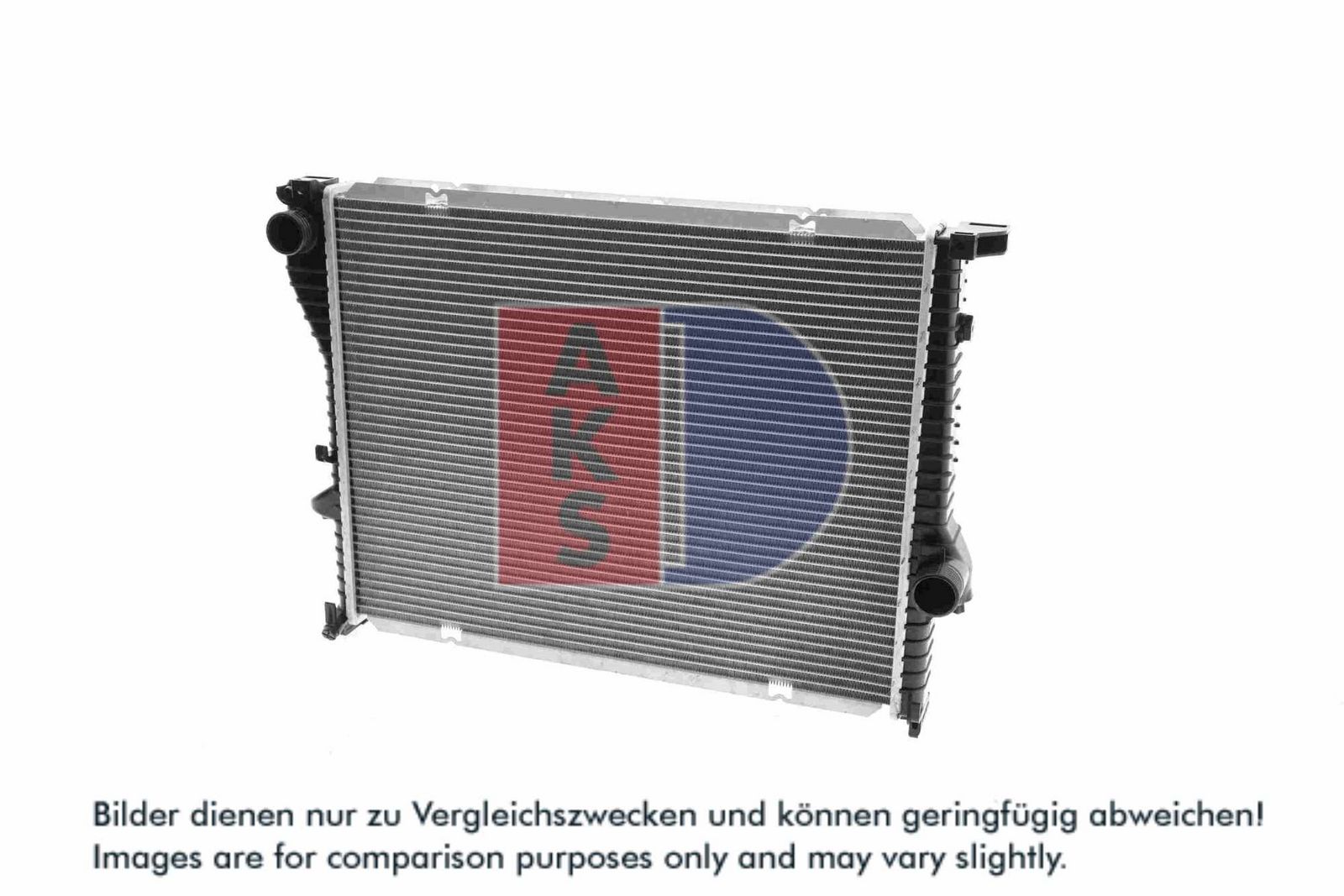 AKS DASIS 051810N - Kühler, Motorkühlung
