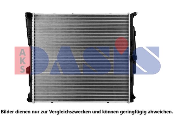 AKS DASIS 050083N - Kühler, Motorkühlung