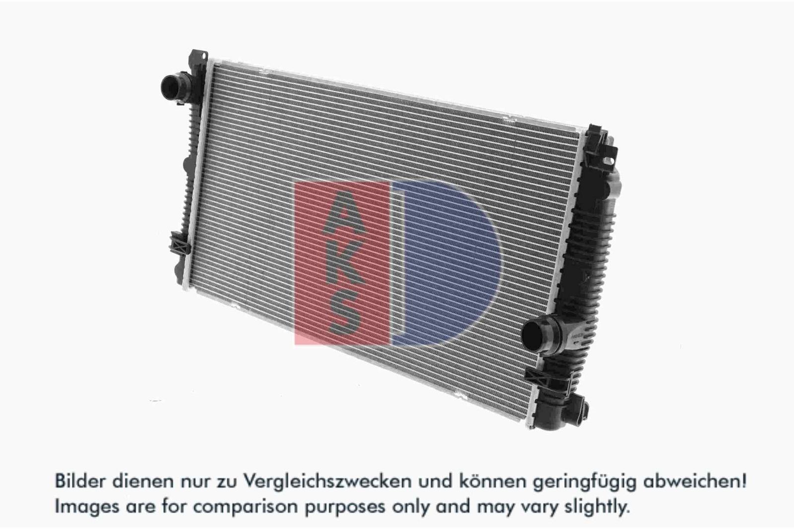 AKS DASIS 050132N - Kühler, Motorkühlung