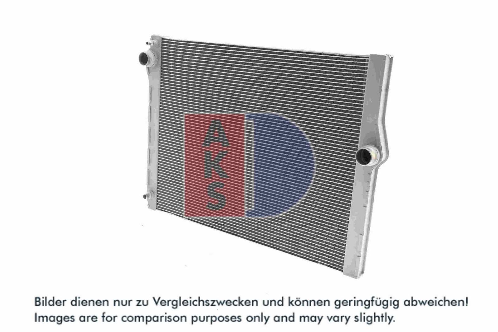 AKS DASIS 050061N - Kühler, Motorkühlung