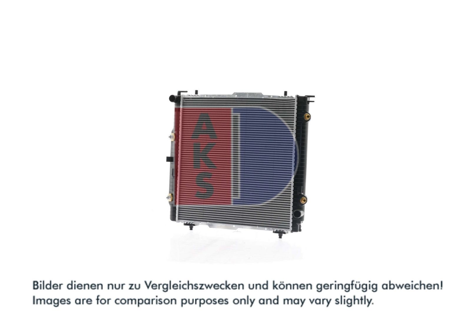 AKS DASIS 122670N - Kühler, Motorkühlung
