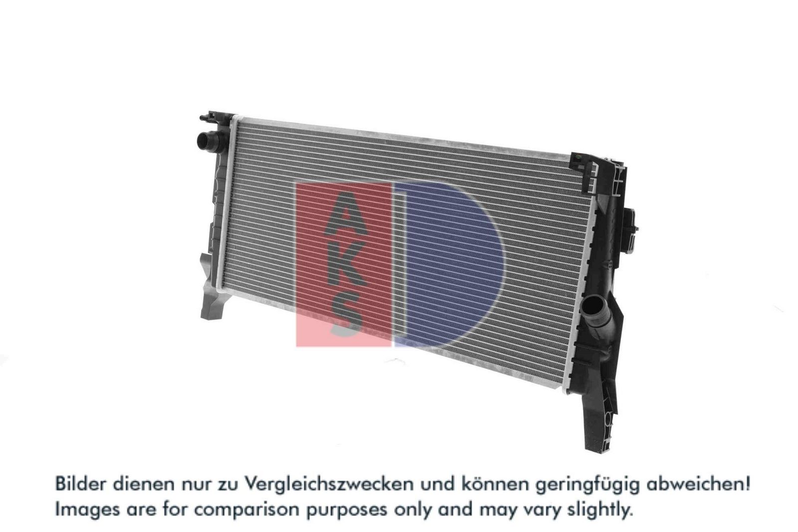 AKS DASIS 050104N - Kühler, Motorkühlung