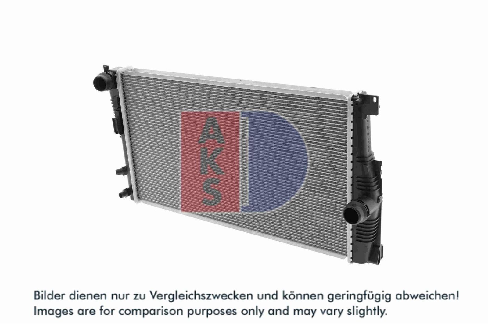 AKS DASIS 050084N - Kühler, Motorkühlung