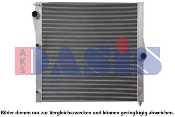 AKS DASIS 050089N - Kühler, Motorkühlung
