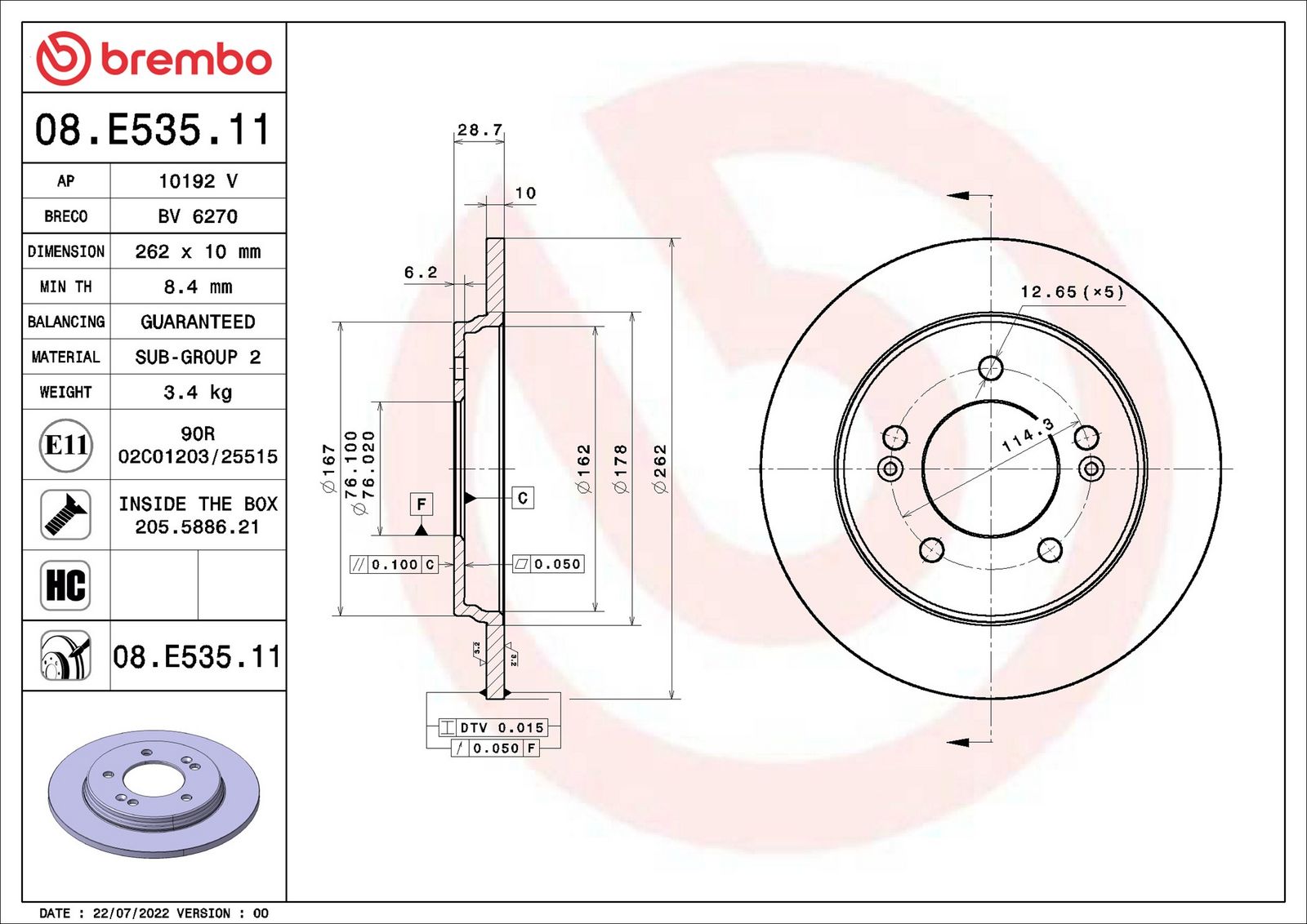 BREMBO 08.E535.11 - Bremsscheibe